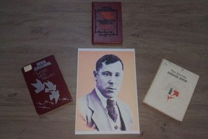 «Твой подвиг на забудется в веках»