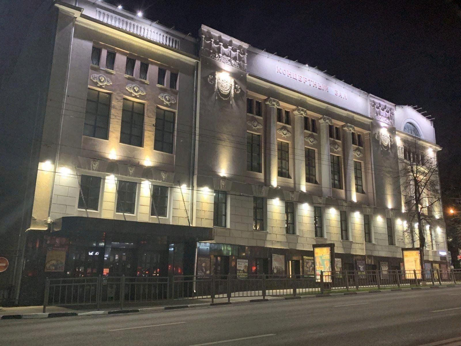 СИМФОНИЧЕСКИЙ ОРКЕСТР ВОРОНЕЖСКОГО КОНЦЕРТНОГО ЗАЛА