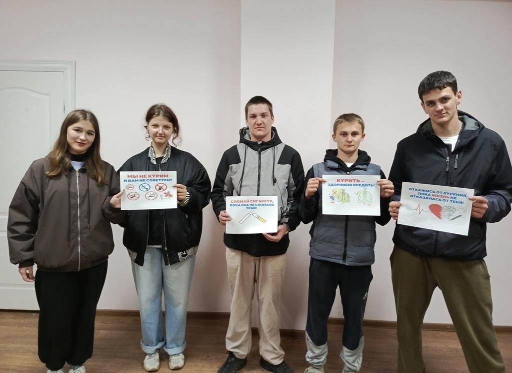 Акция «Не кури сигарету, лучше съешь конфету!»