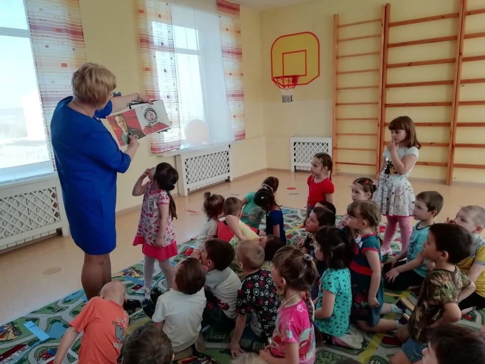 Космический квест по станциям «Миссия Земля-космос»