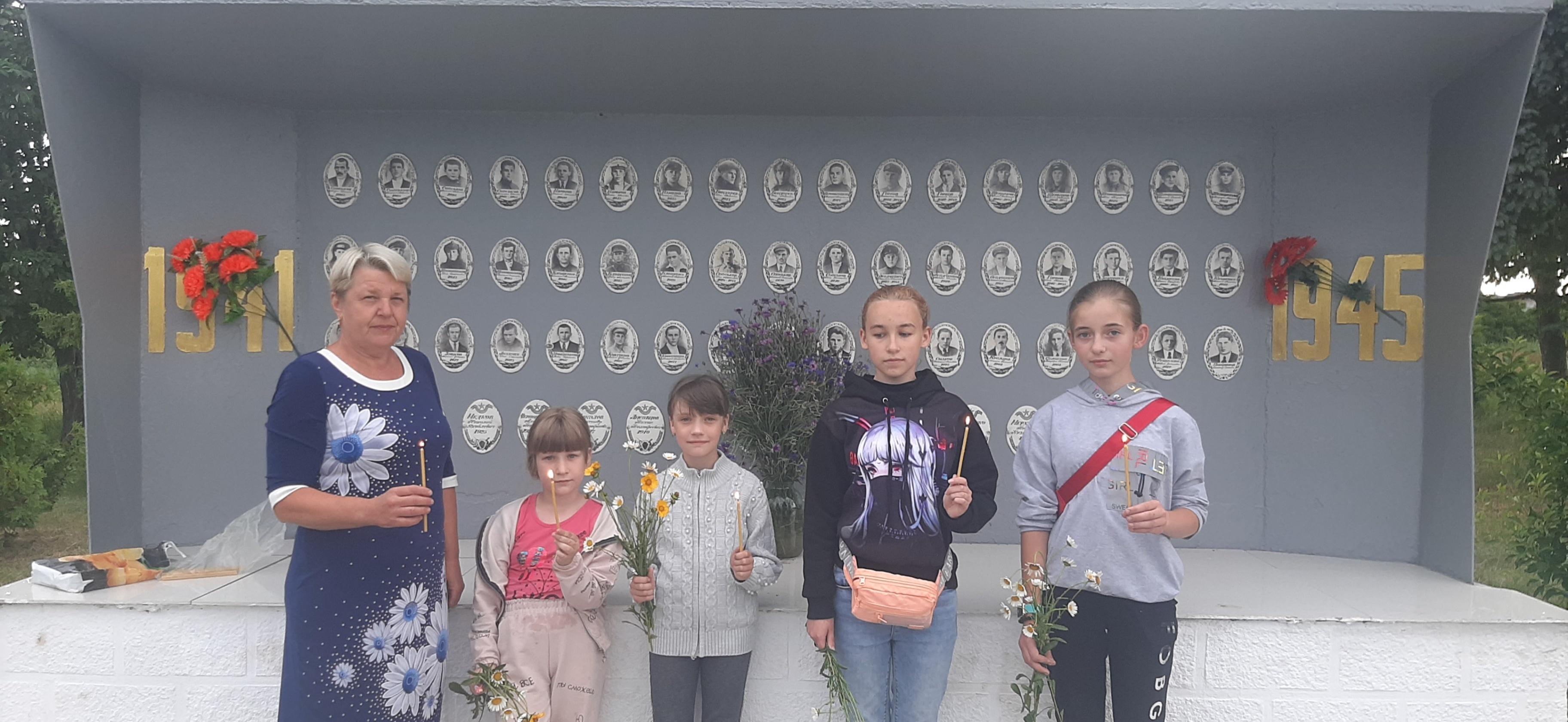 Час памяти «Бессмертные имена»