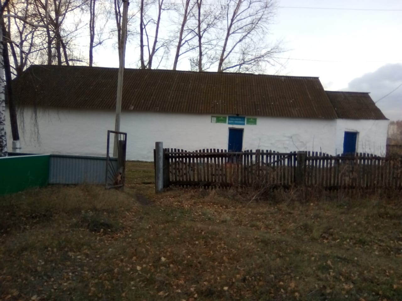 Камаевский сельский клуб