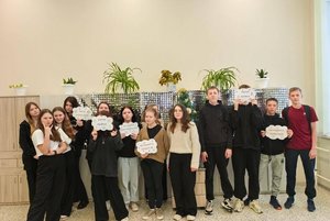 Квиз «Коми край далекий и близкий»