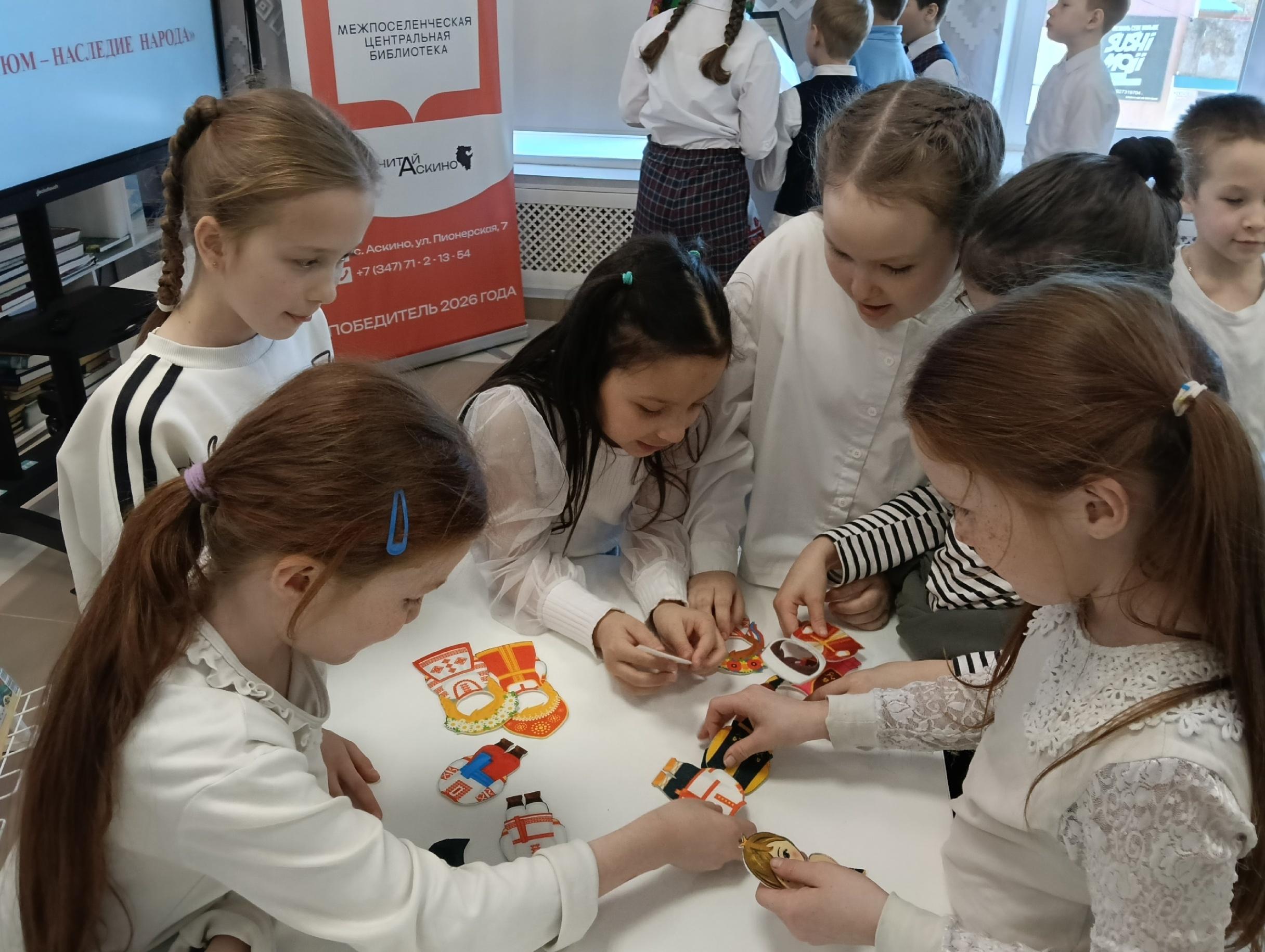 Развлекательная программа ко Дню семьи «Я, ты, он, она–вместе дружная семья»