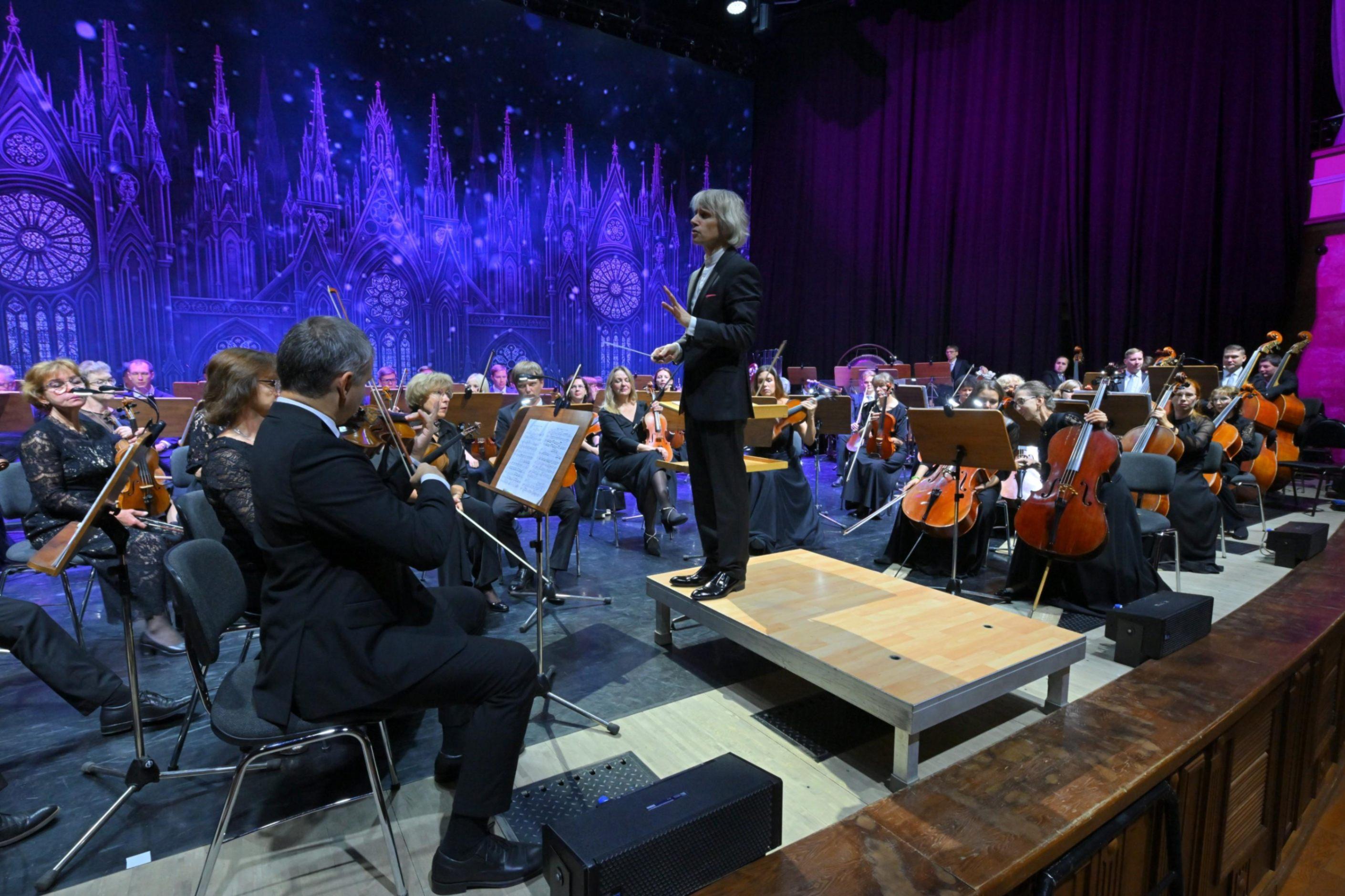 Абонемент «Мифы и легенды»