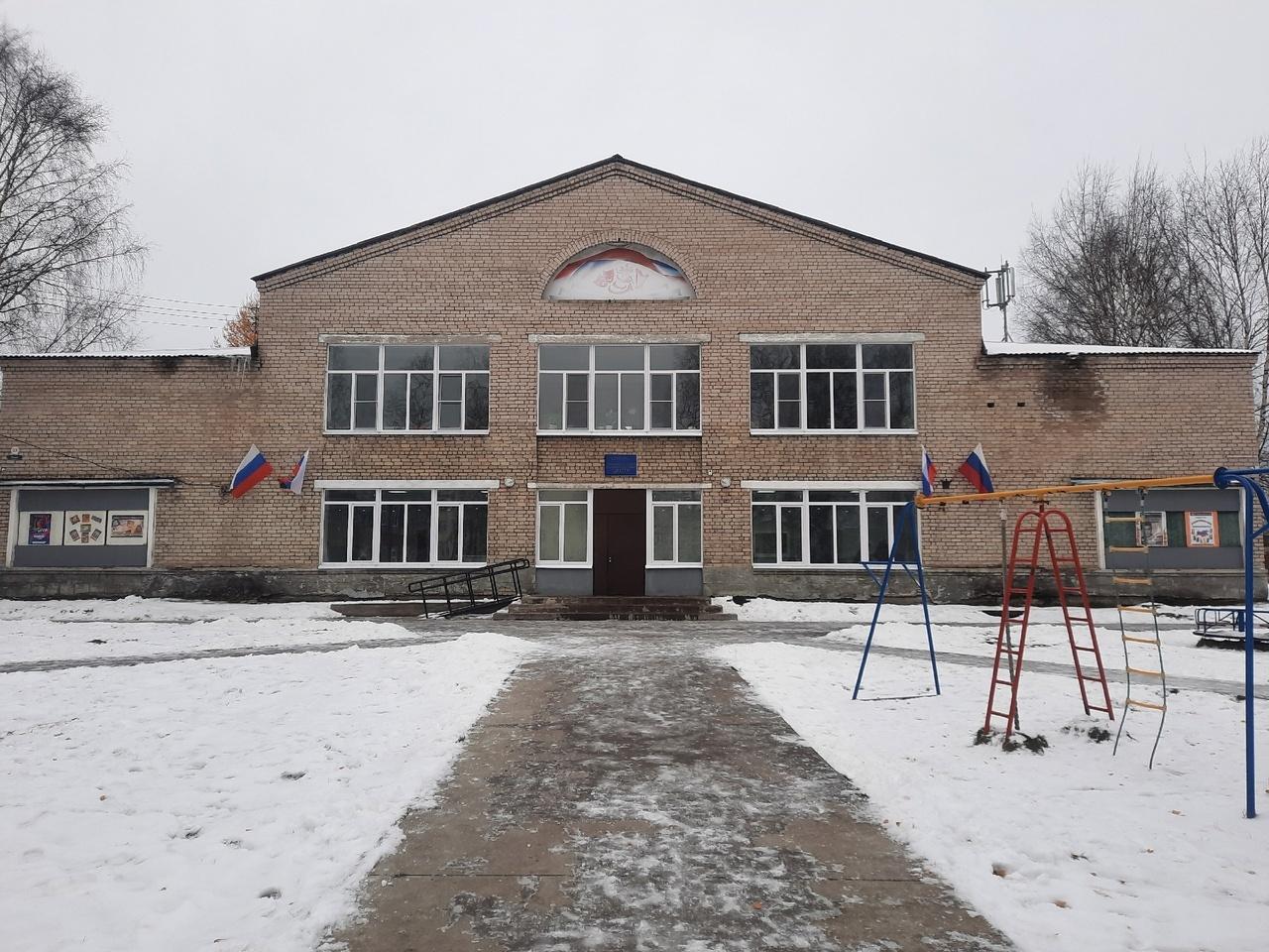 Сольвычегодский культурно-досуговый центр