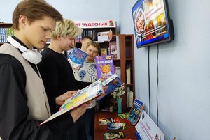 Квест «Литературный лабиринт»