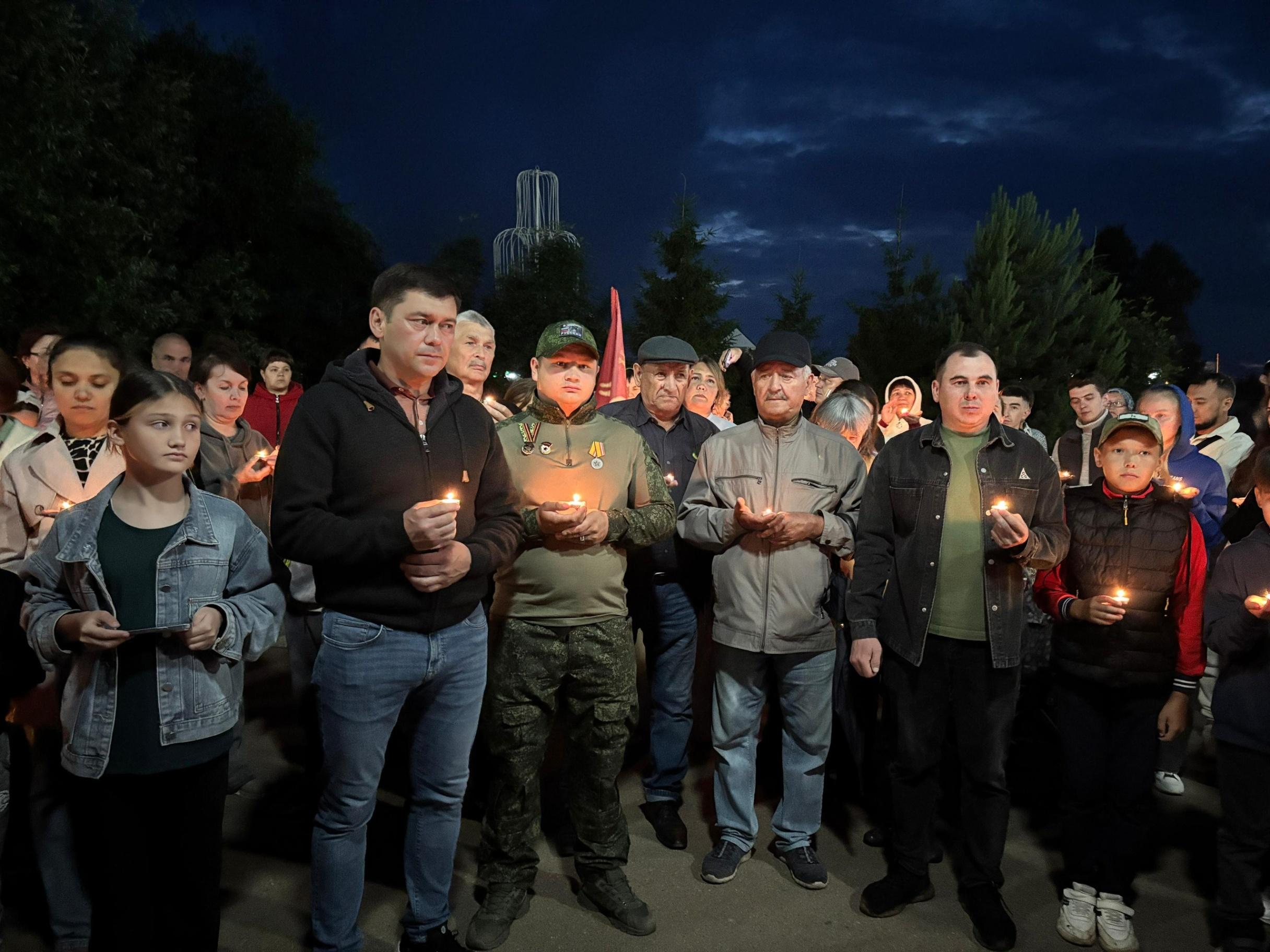 Акция Свеча Памяти