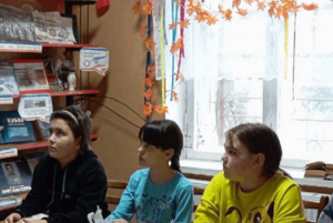 Информационный час «Конституция - основной закон государства»