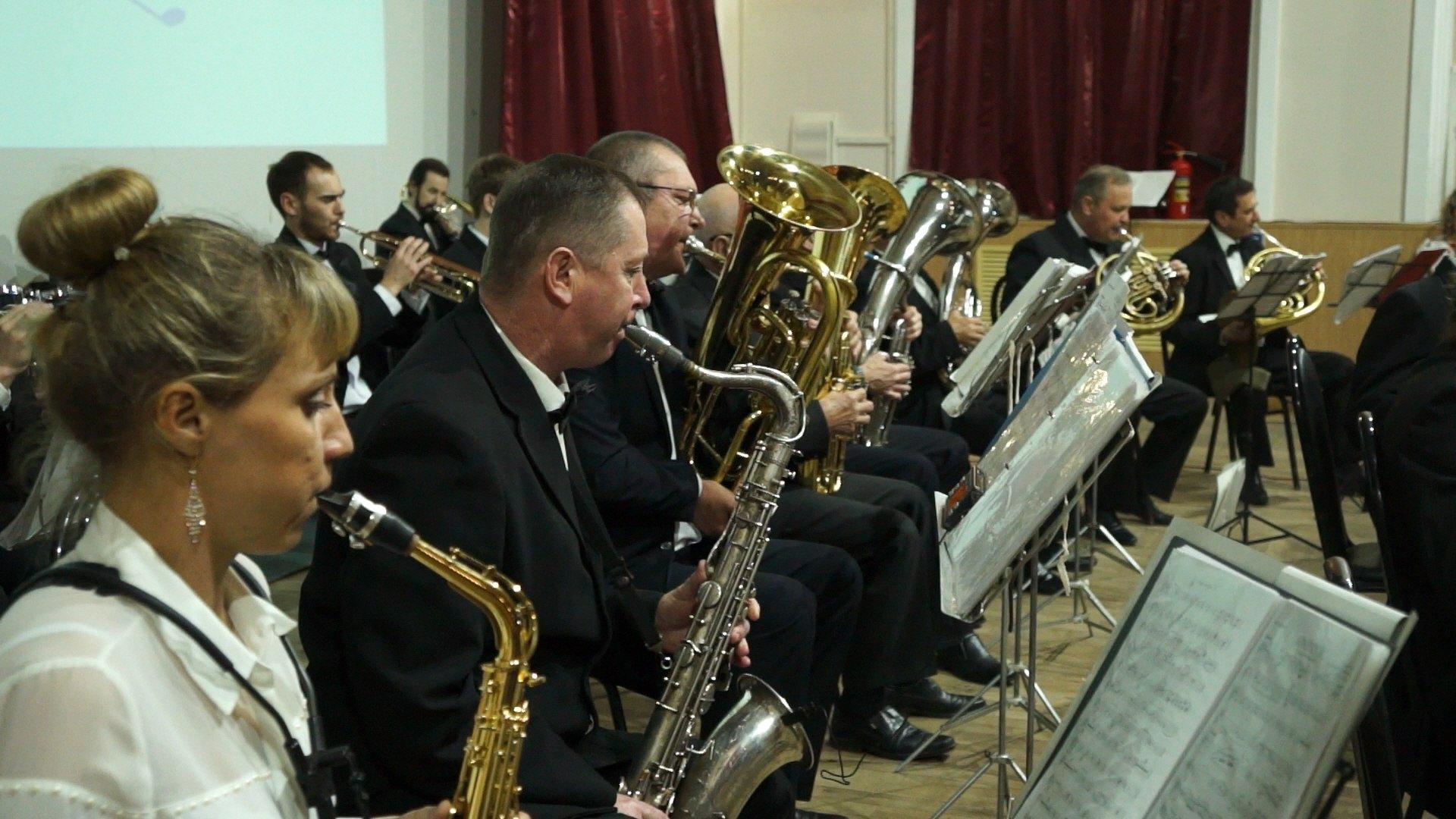 Концерт «Звуки, которые мы любим»