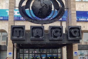 К столетию создания Телеграфного агентства Советского Союза (ТАСС)