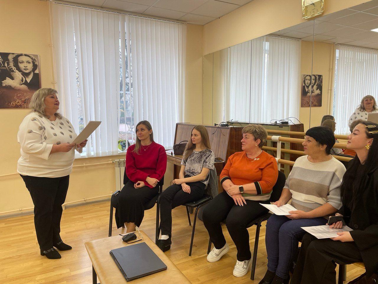 Заседание зонального методического объединения преподавателей по хореографии