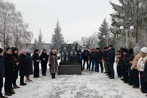 Исторический час «Их имена зажгла звезда»