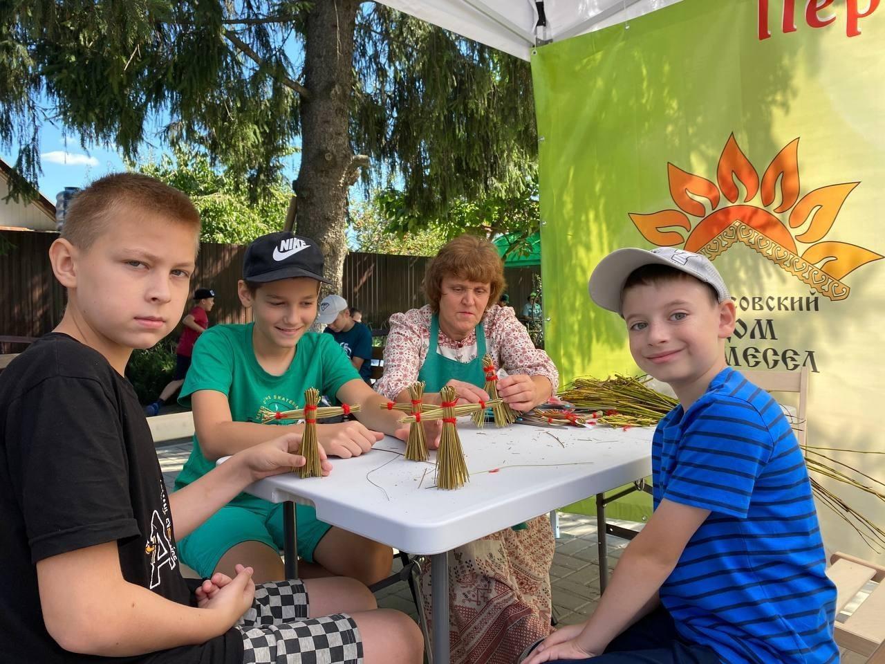 Студия «Природная мозаика»