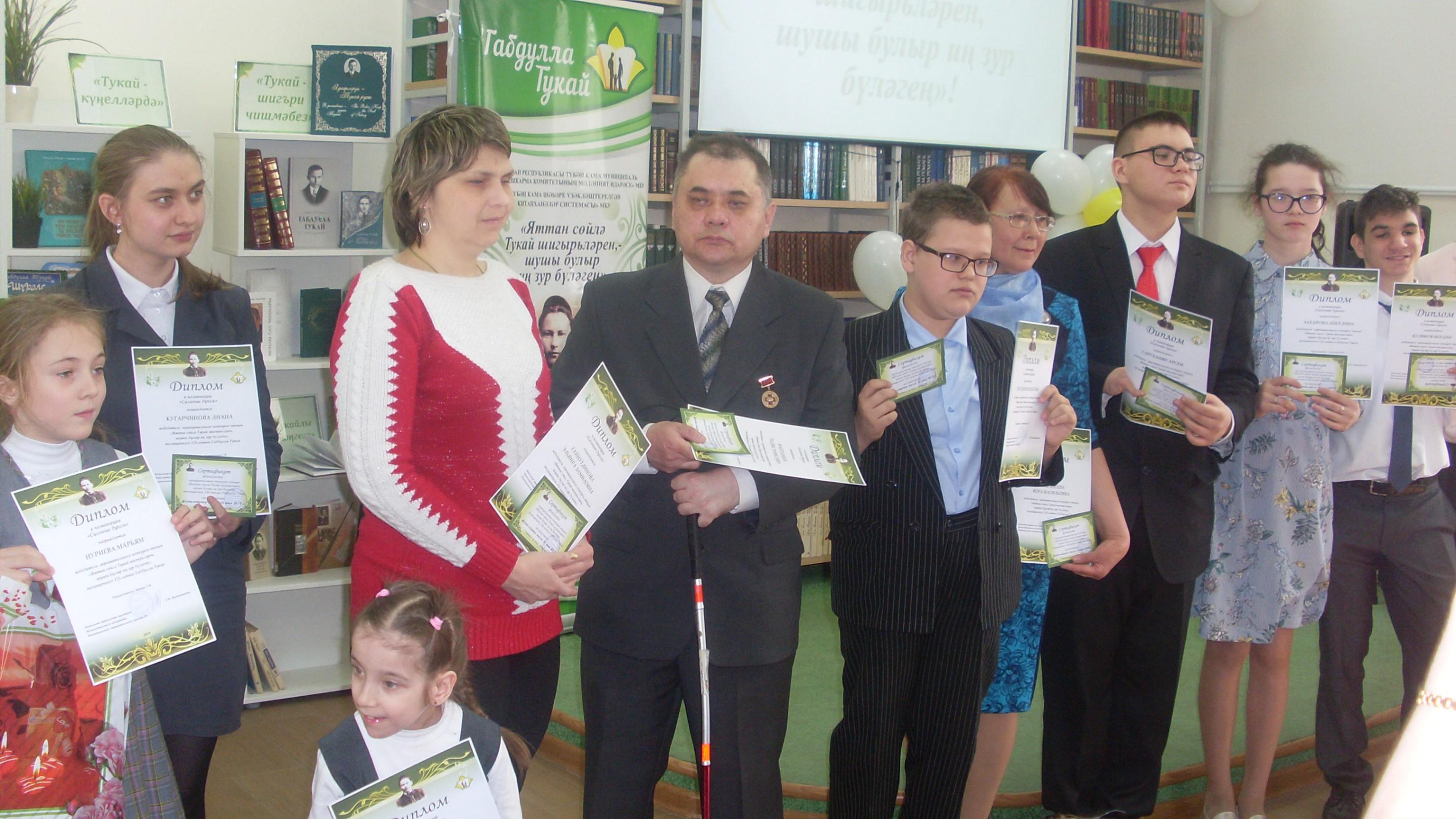 Тукай һәр шагыйрьгә яшьтәш