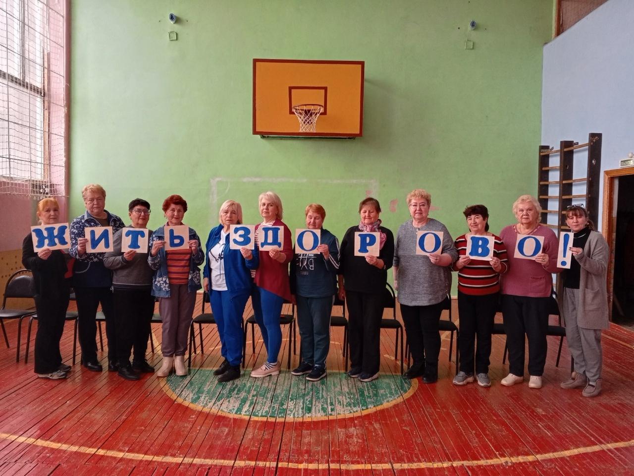 «С физкультурой мы дружны-нам болезни не страшны!»
