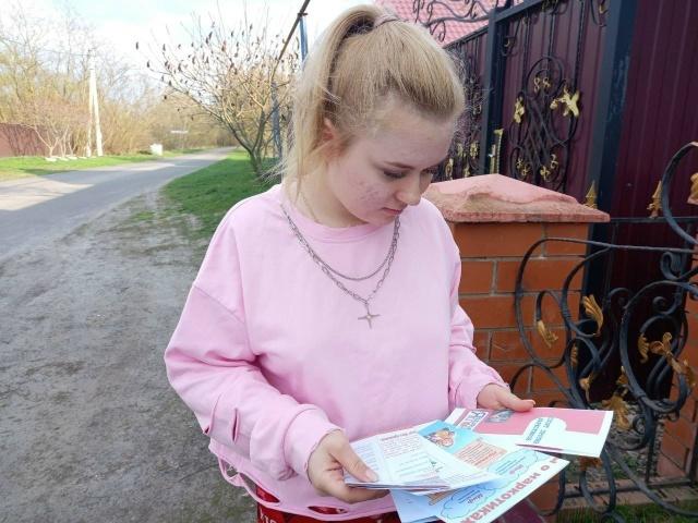 Профилактическая акция «Аргументы против курения»