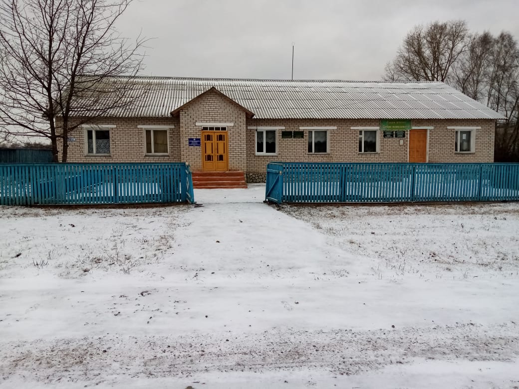 Кайраклинский сельский дом культуры