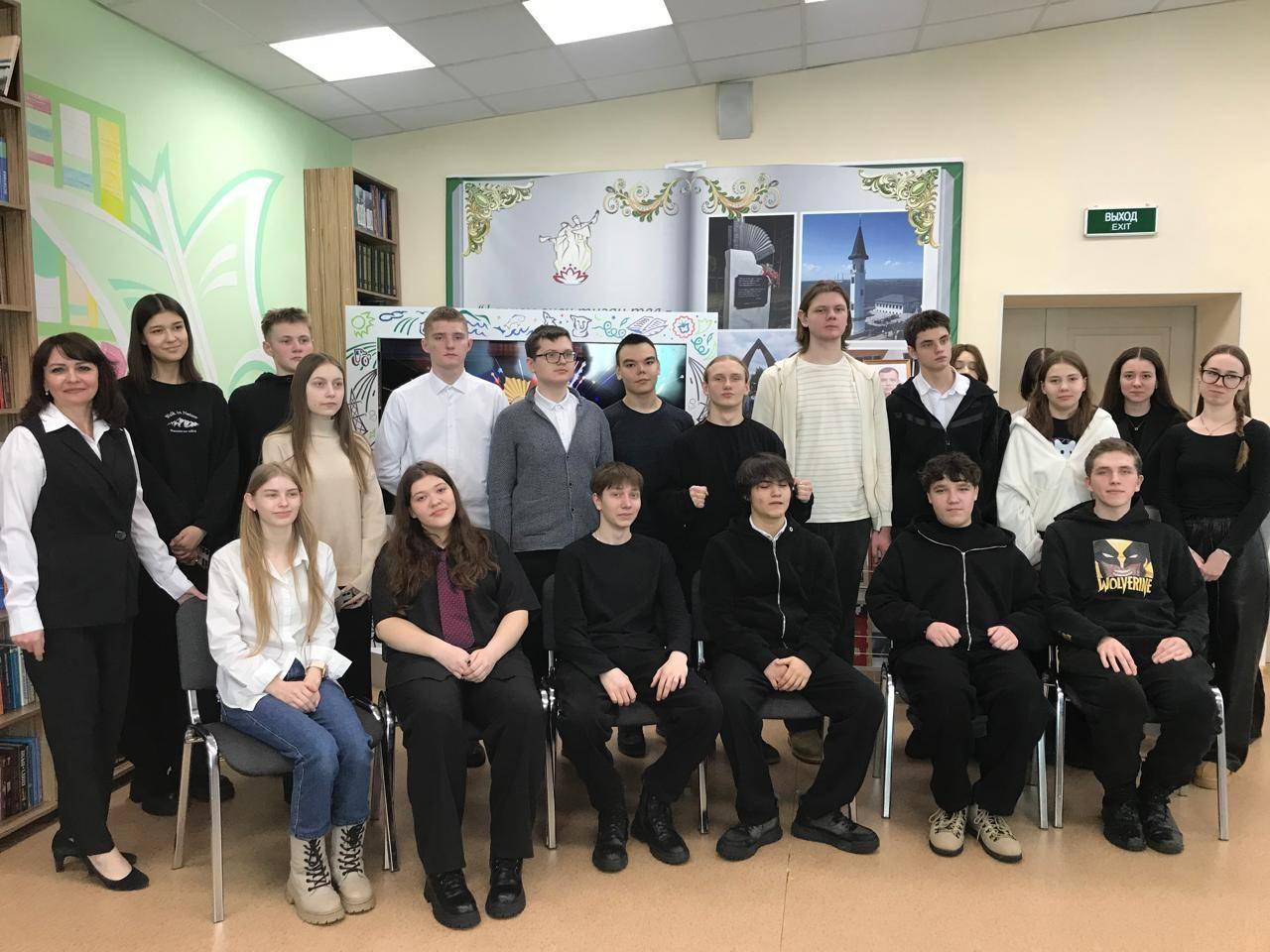 Литературно-тематический вечер «Венец семейных ценностей!»