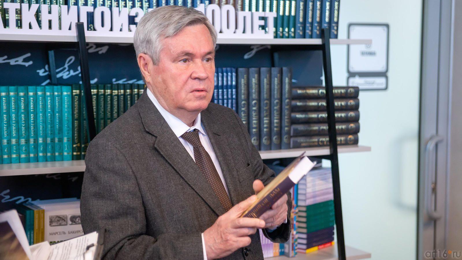 Ахат Мушинский и его философия.