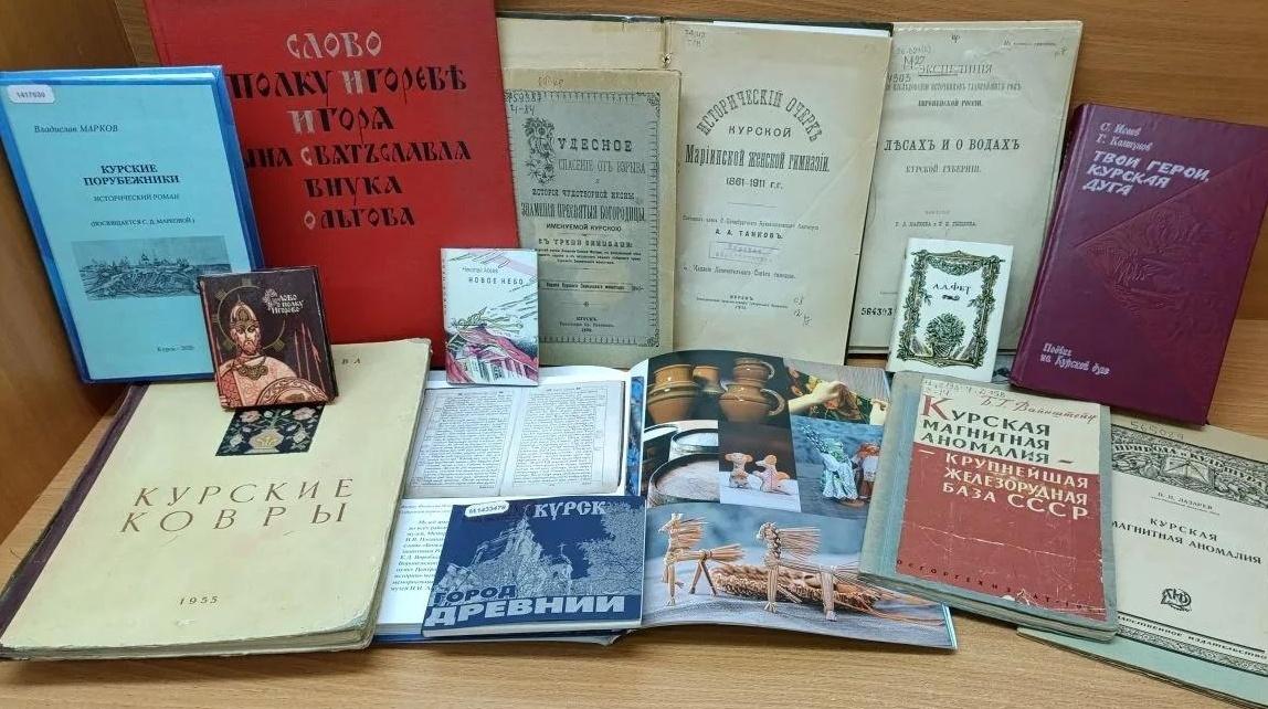 Экспозиция «Земля, воспетая в веках»