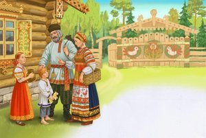 Музейное занятие «Как детей на Руси воспитывали»