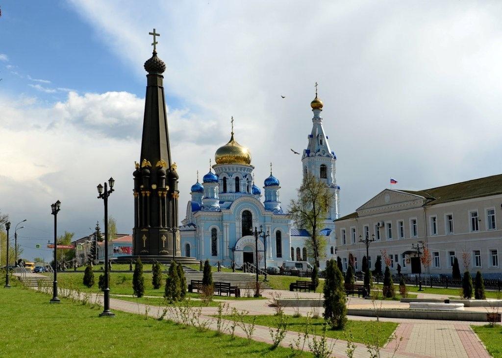 Концерт «Люблю тебя, моя малая Родина»