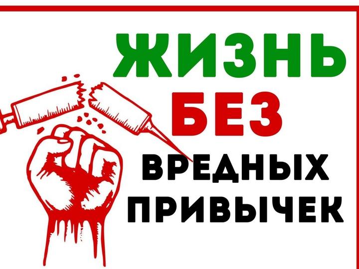« Мир начинается с тебя».