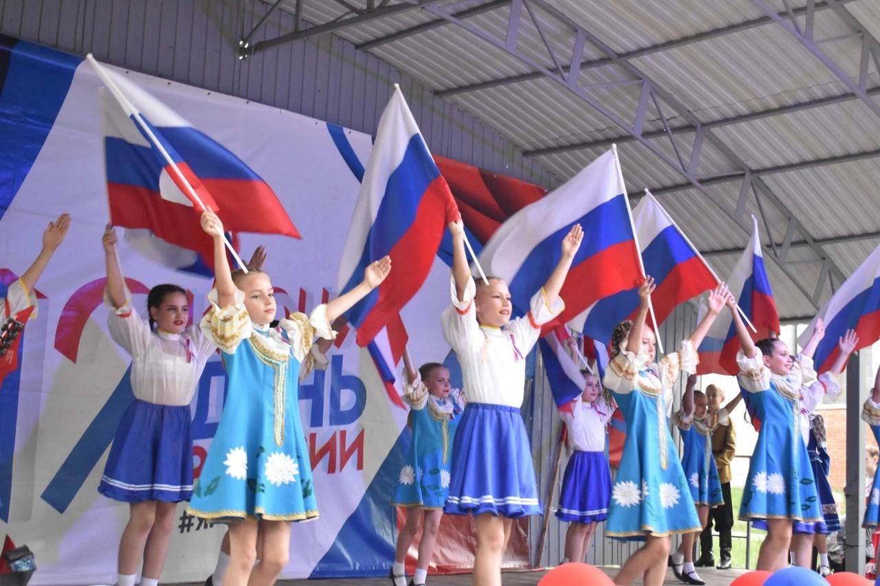 Концерт «Нам нужна великая страна»