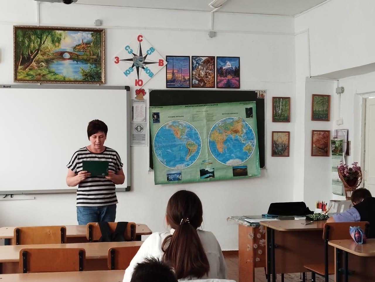 «Терроризм и экстремизм -антисоциальные явления.»