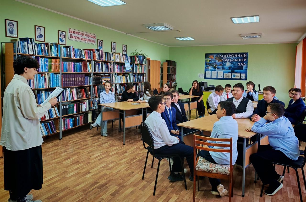 Познавательный час «Твои права от А до Я»