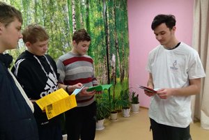 Видеолекторий «Правовая страна»