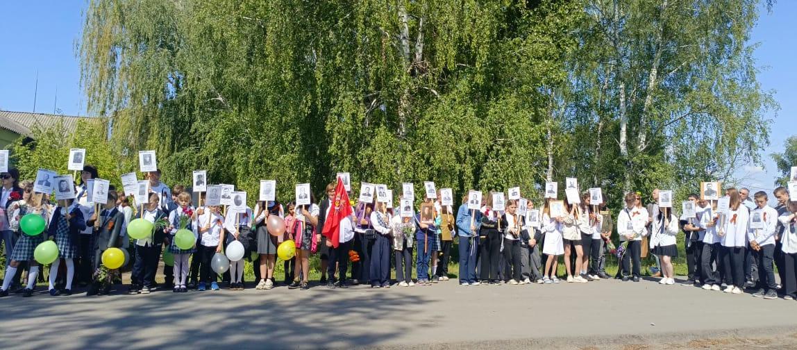 Митинг «Весна Победы»