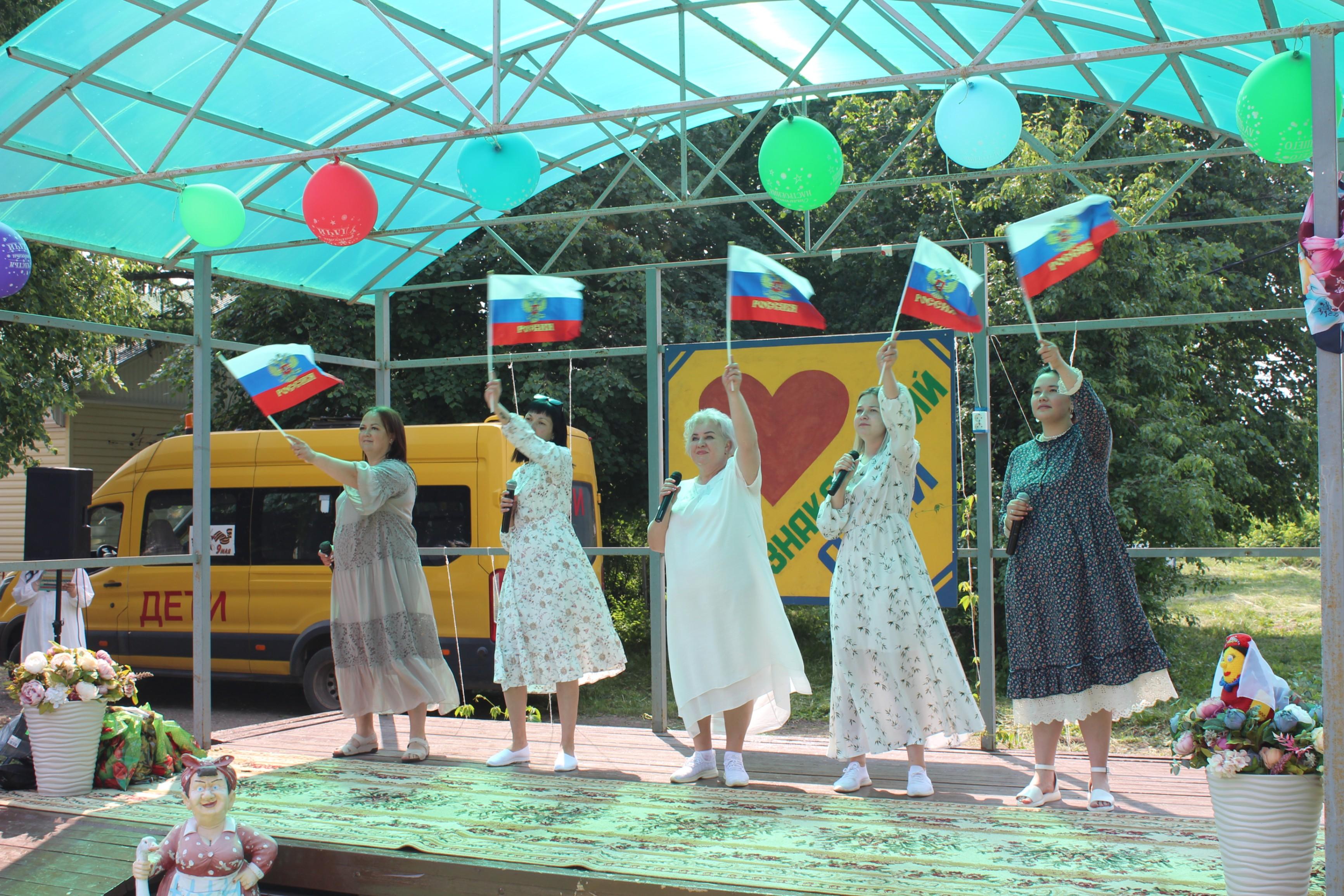 Концерт «Песня — душа России».