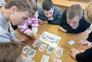 Программа «Единство в действии»