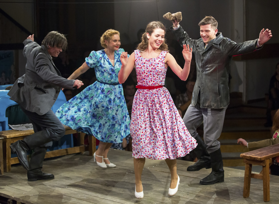 Спектакль «Раскас»