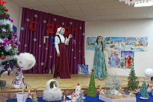 Программа «В гостях у новогодней сказки»