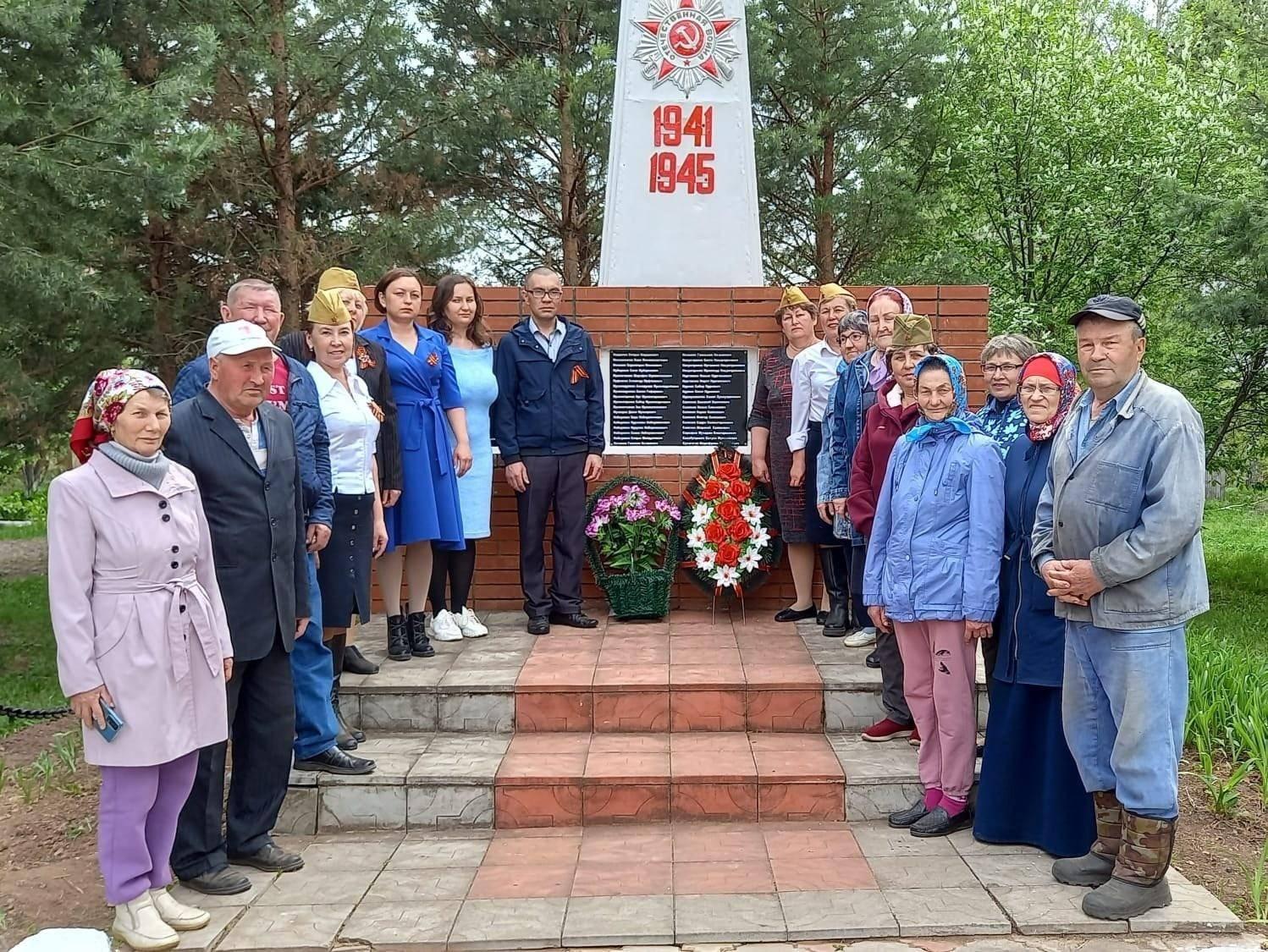 Торжественный митинг «Они сражались за Родину!»