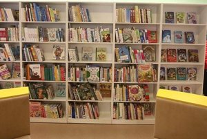 Путешествие в страну толерантности