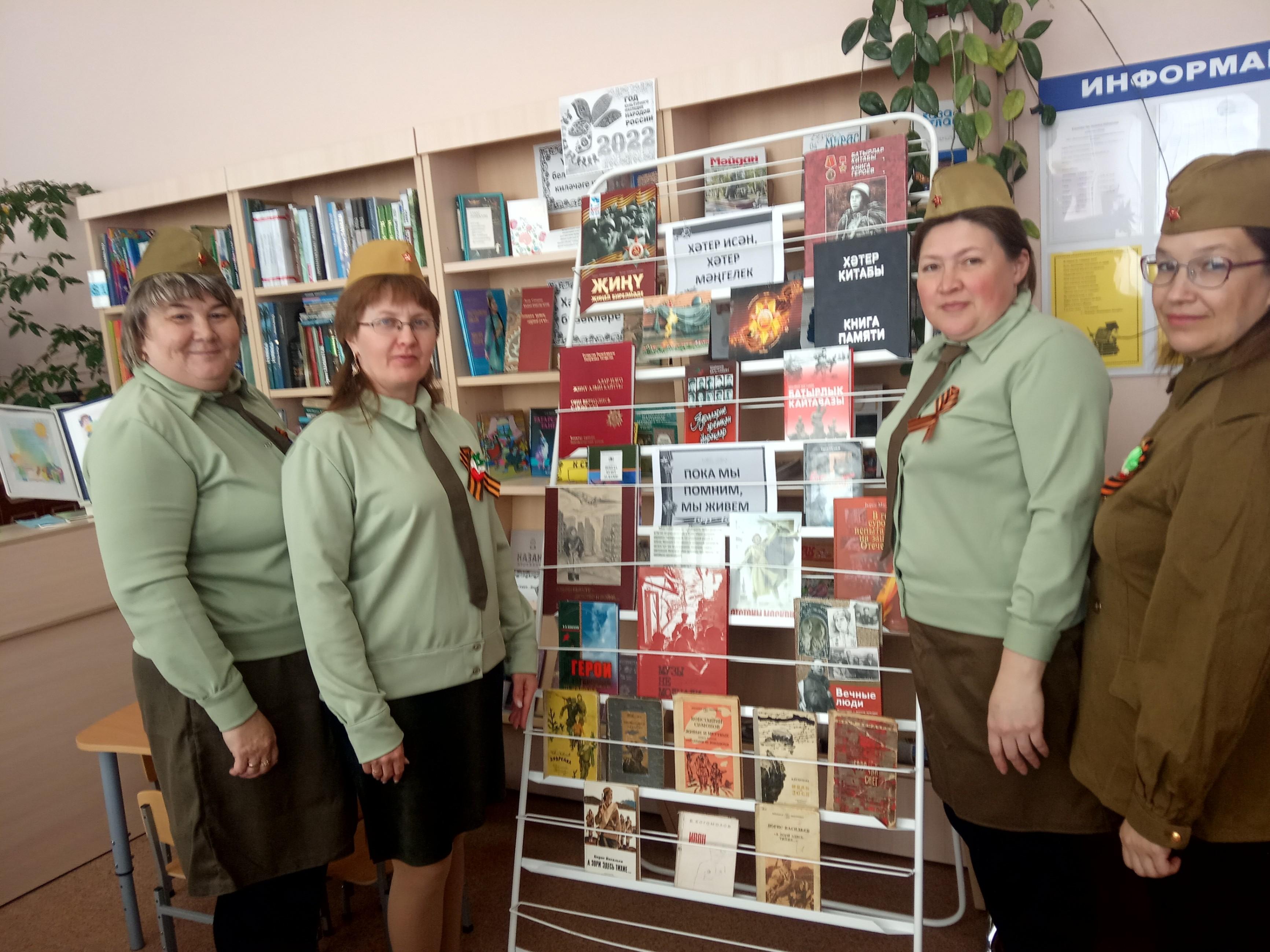 Была война… Была Победа!