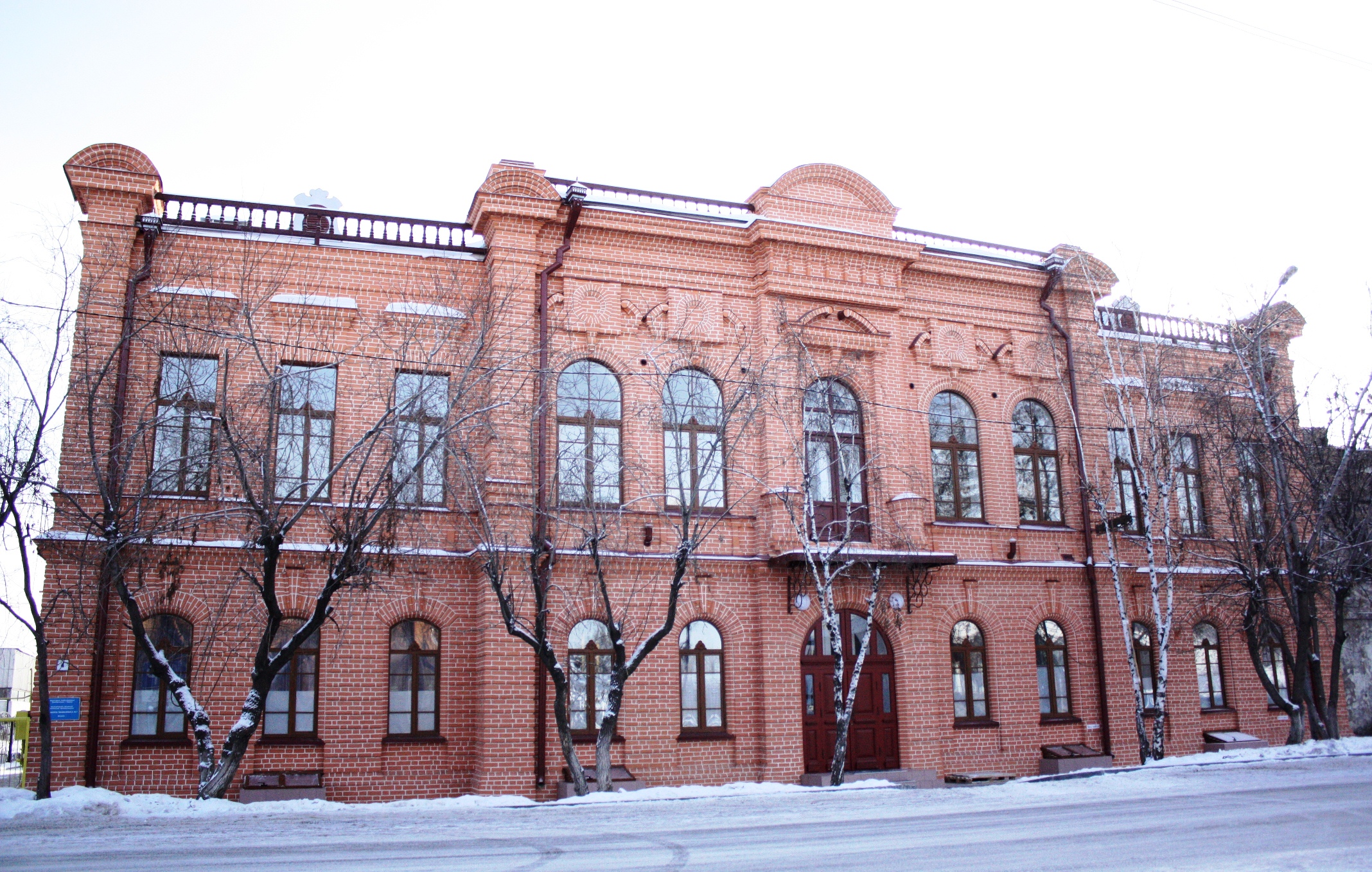 Татарский центр. Центр татарской культуры Тюмень. Татарский центр Тюмень Щербакова. Дом купца Колмогорова Тюмень. ДК центр татарской культуры Тюмень.