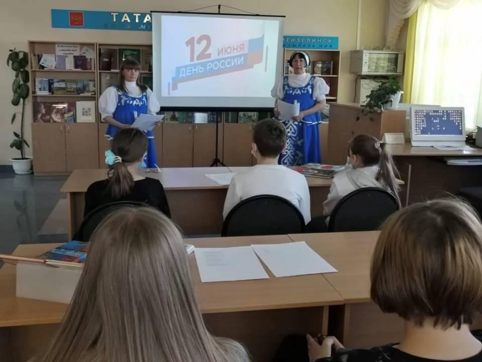 Викторина «Ты живи, моя Россия, славься, русская земля!»