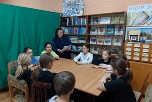 9 декабря — День героев Отечества