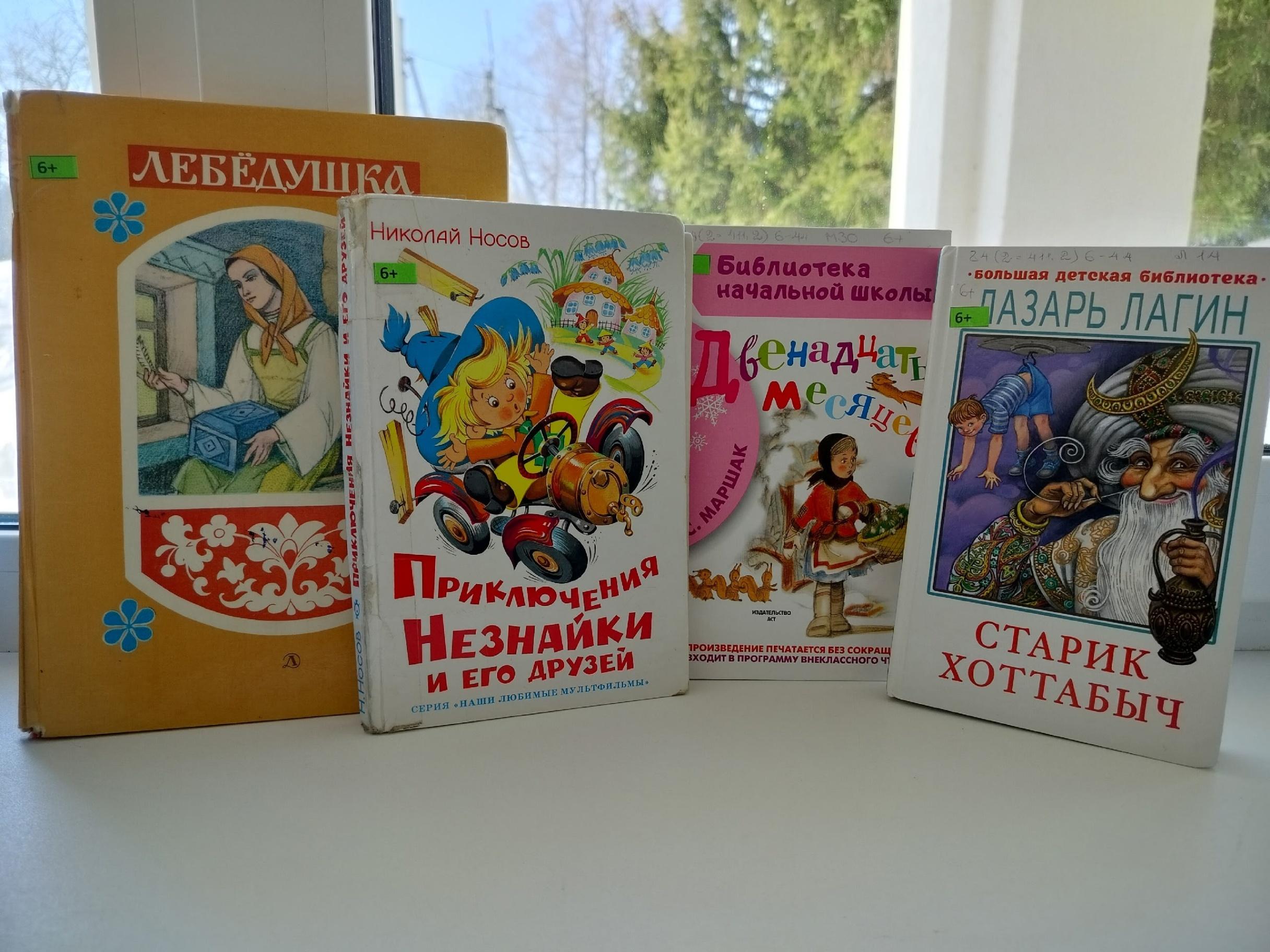 «МультДень»