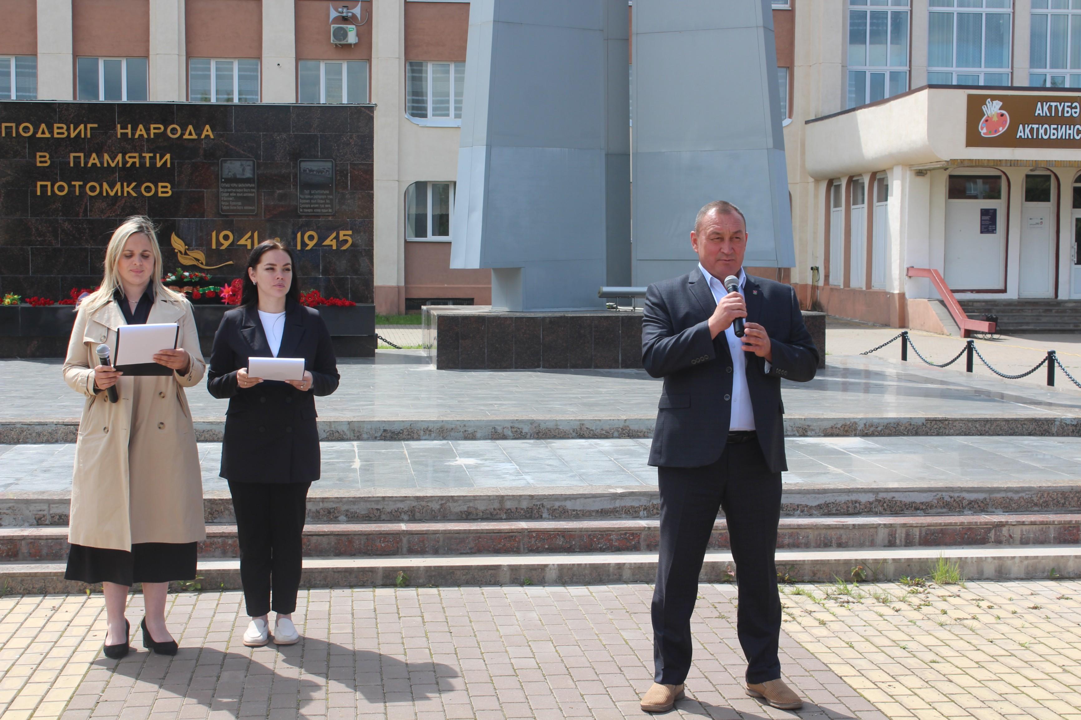 Митинг«День памяти и скорби».