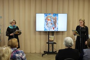 Поэтический калейдоскоп «Читаем стихи А.Фета»