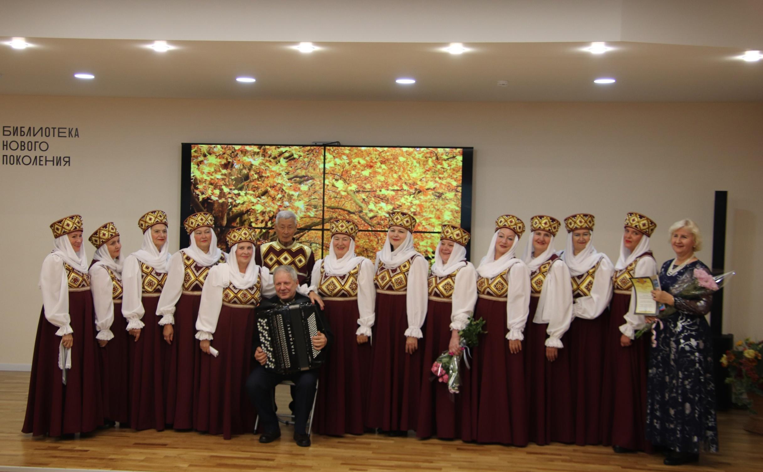 Концерт хора «Московские окна»