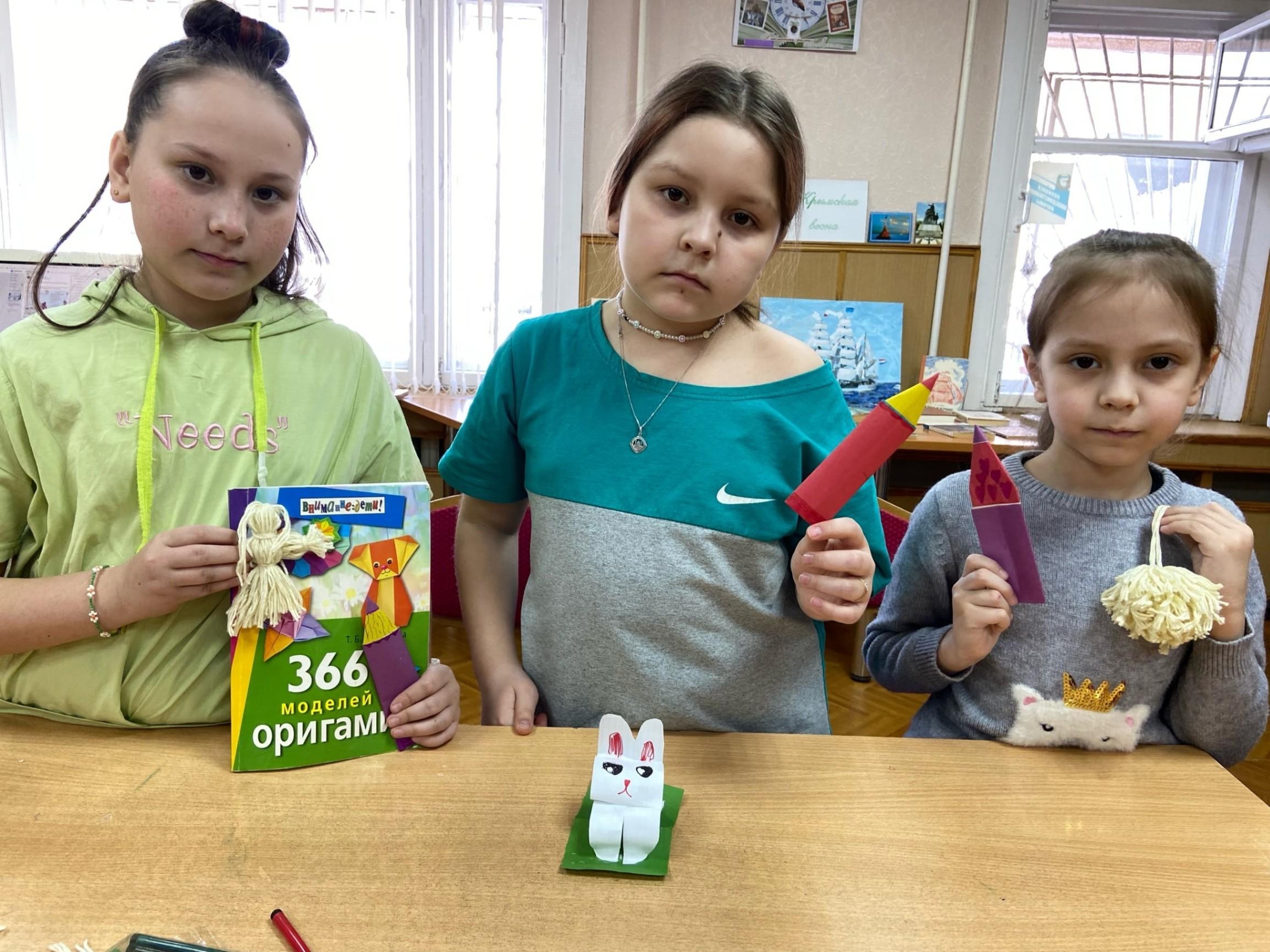 «Книжная закладка»