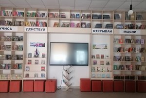 Литературная гостиная «Писатель-фронтовик»