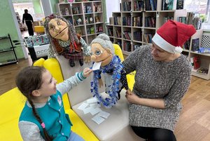 Программа «Операция «С Новым годом!»